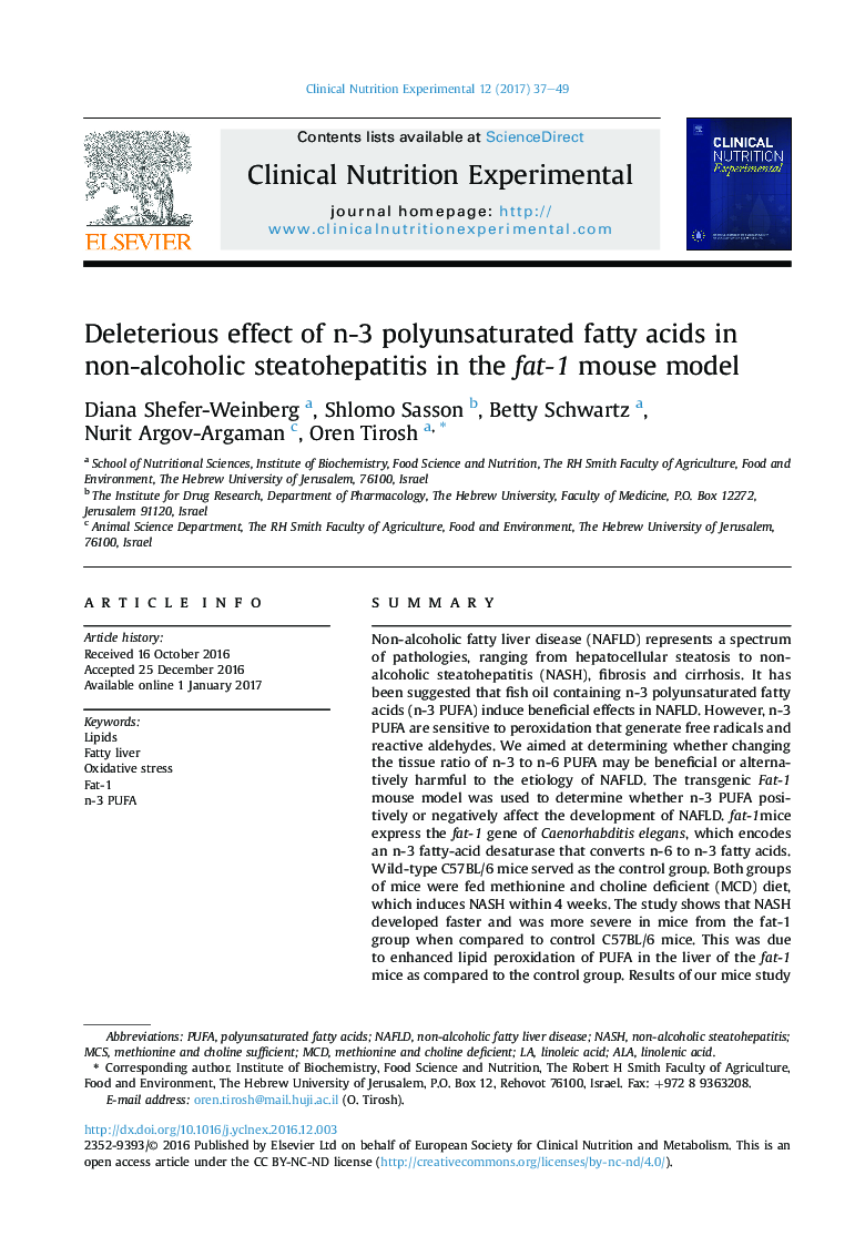 Deleterious effect of n-3 polyunsaturated fatty acids in non-alcoholic steatohepatitis in the fat-1 mouse model