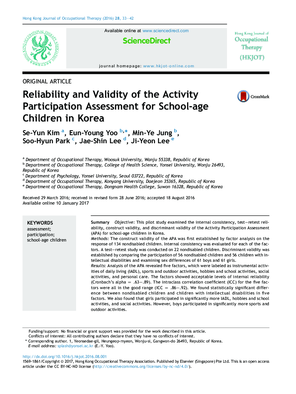 Reliability and Validity of the Activity Participation Assessment for School-age Children in Korea