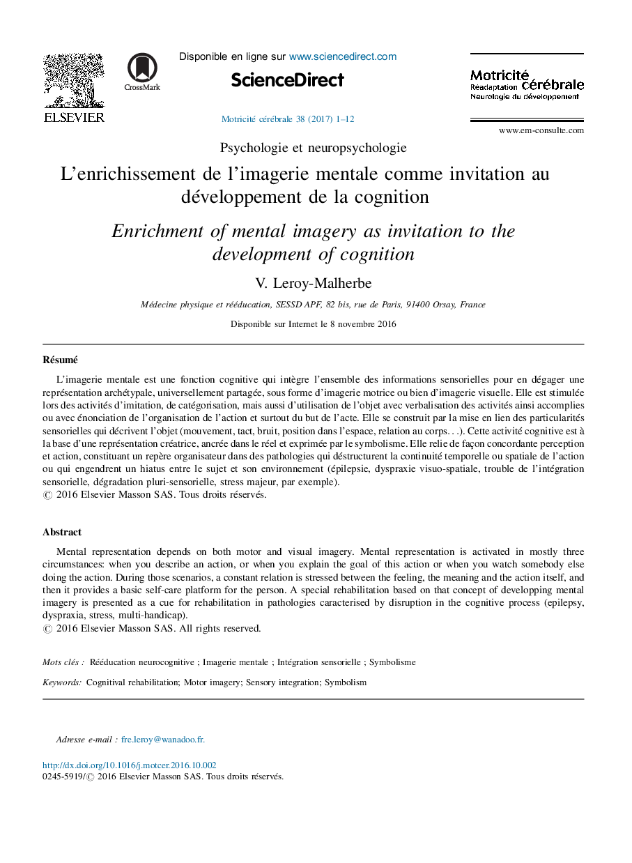 L'enrichissement de l'imagerie mentale comme invitation au développement de la cognition