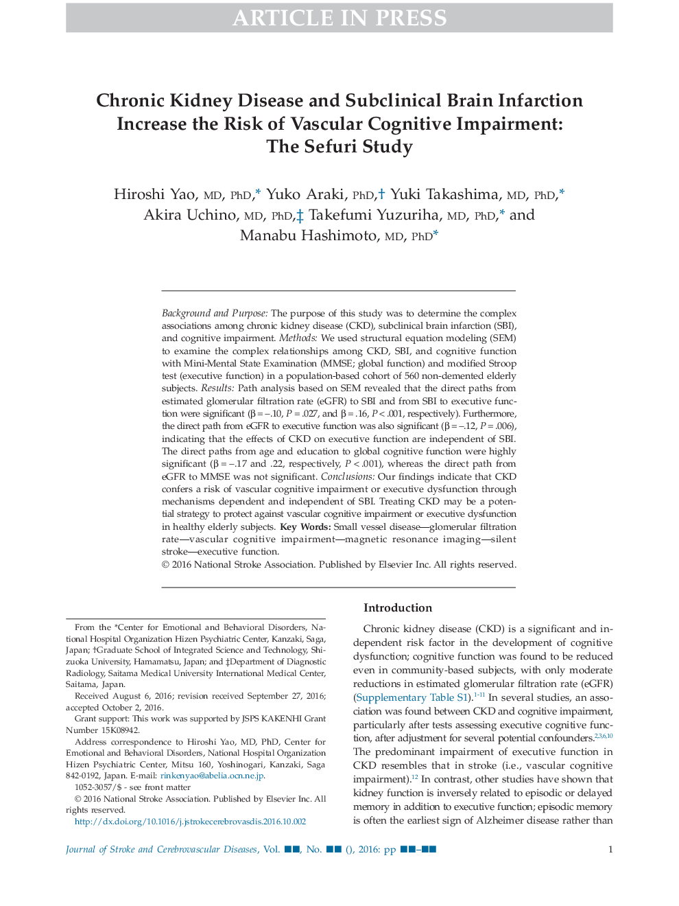 Chronic Kidney Disease and Subclinical Brain Infarction Increase the Risk of Vascular Cognitive Impairment: The Sefuri Study