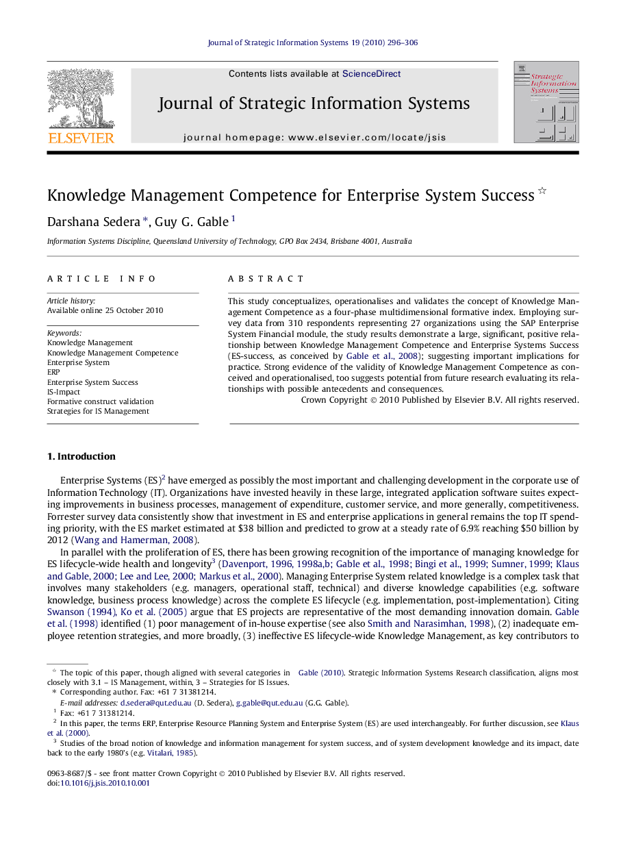 Knowledge Management Competence for Enterprise System Success 