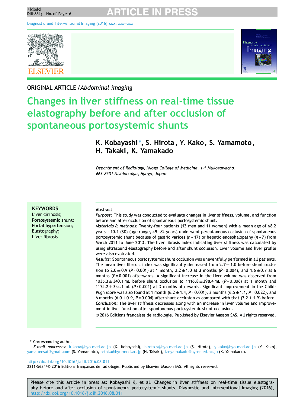 Changes in liver stiffness on real-time tissue elastography before and after occlusion of spontaneous portosystemic shunts