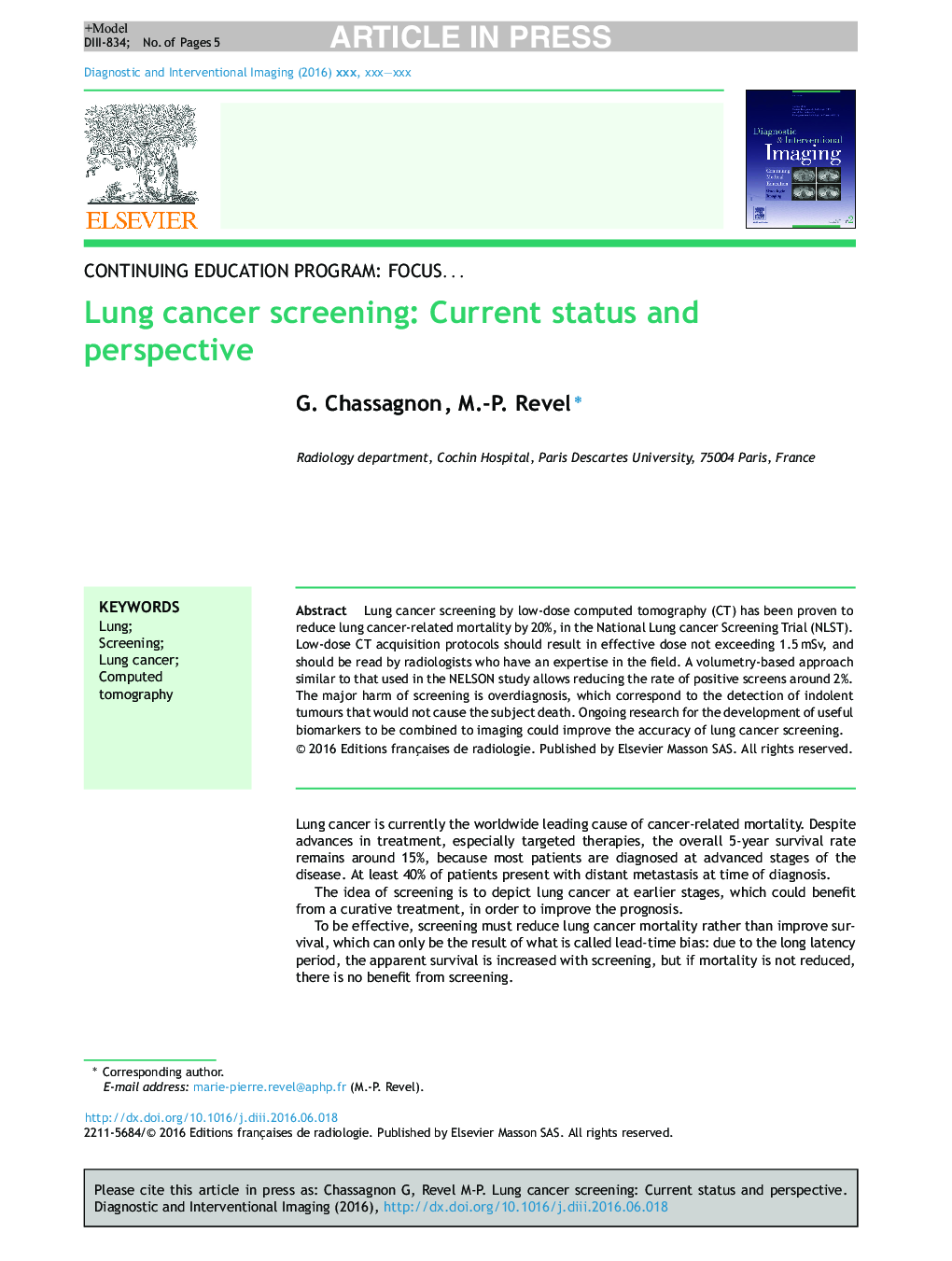 غربالگری سرطان ریه: وضعیت و چشم انداز فعلی 