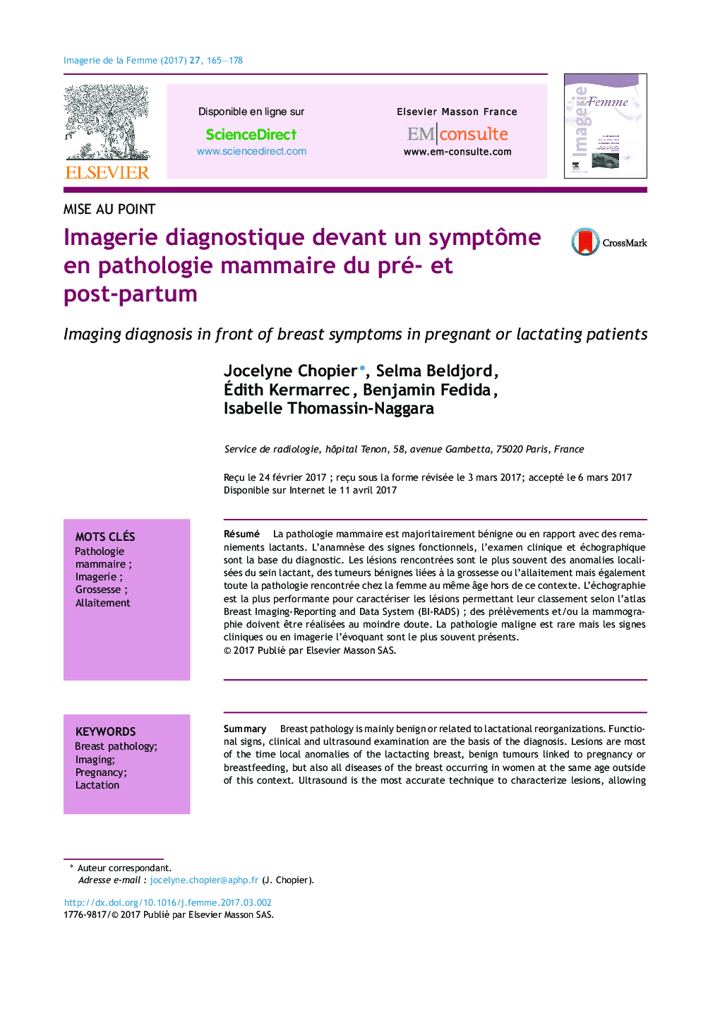 Imagerie diagnostique devant un symptÃ´me en pathologie mammaire du pré- et post-partum