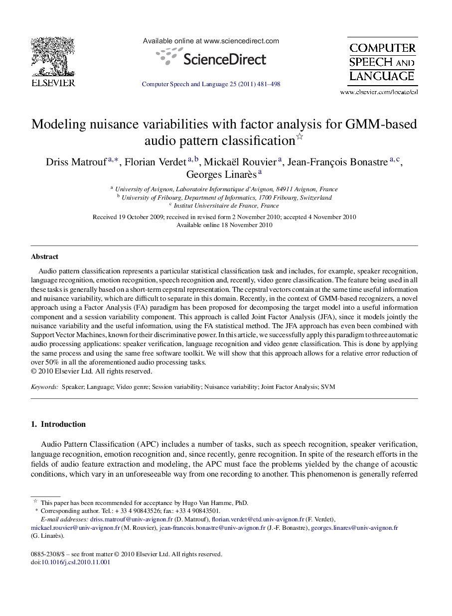 Modeling nuisance variabilities with factor analysis for GMM-based audio pattern classification 