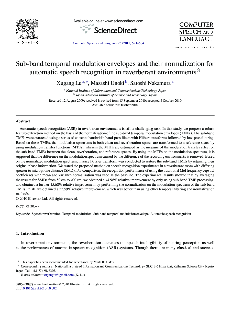 Sub-band temporal modulation envelopes and their normalization for automatic speech recognition in reverberant environments 