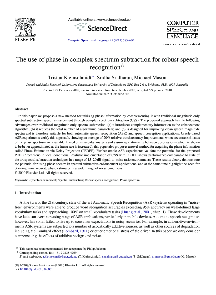 The use of phase in complex spectrum subtraction for robust speech recognition 