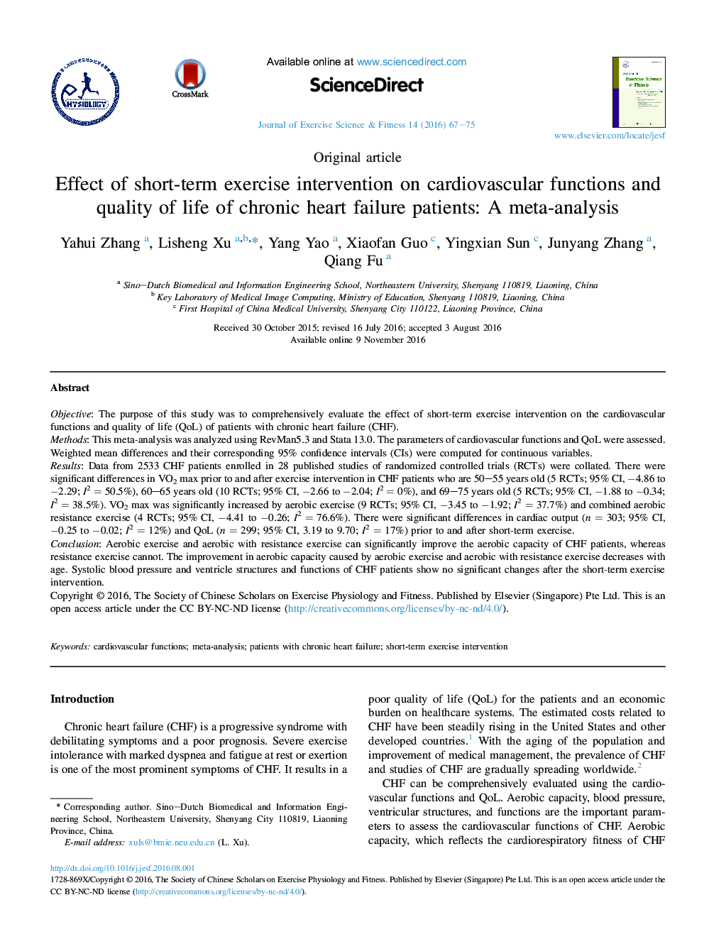 Effect of short-term exercise intervention on cardiovascular functions and quality of life of chronic heart failure patients: A meta-analysis