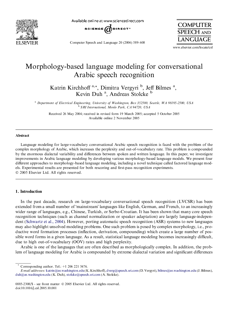 Morphology-based language modeling for conversational Arabic speech recognition