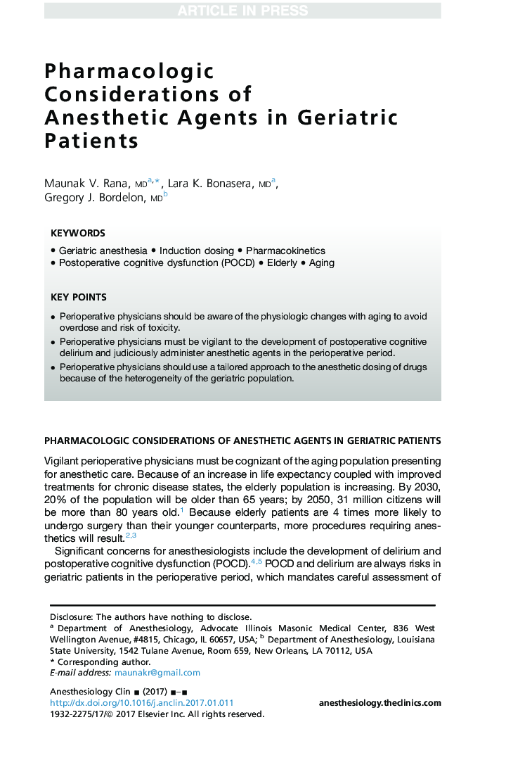 Pharmacologic Considerations of Anesthetic Agents in Geriatric Patients