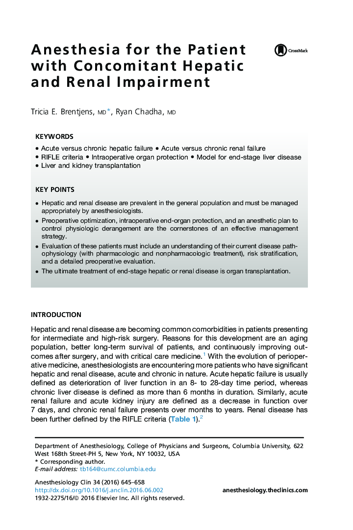 Anesthesia for the Patient with Concomitant Hepatic and Renal Impairment