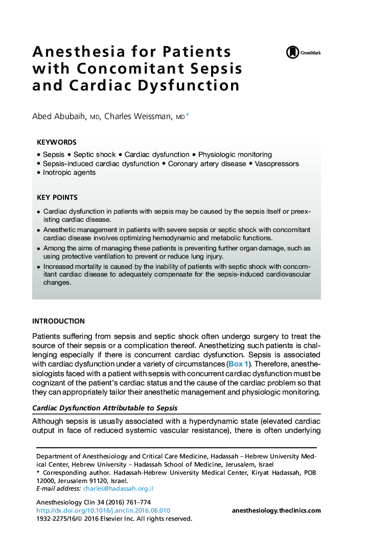 Anesthesia for Patients with Concomitant Sepsis and Cardiac Dysfunction