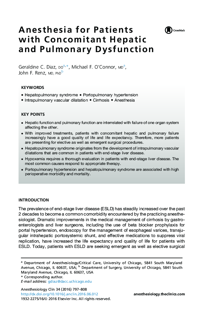 Anesthesia for Patients with Concomitant Hepatic and Pulmonary Dysfunction