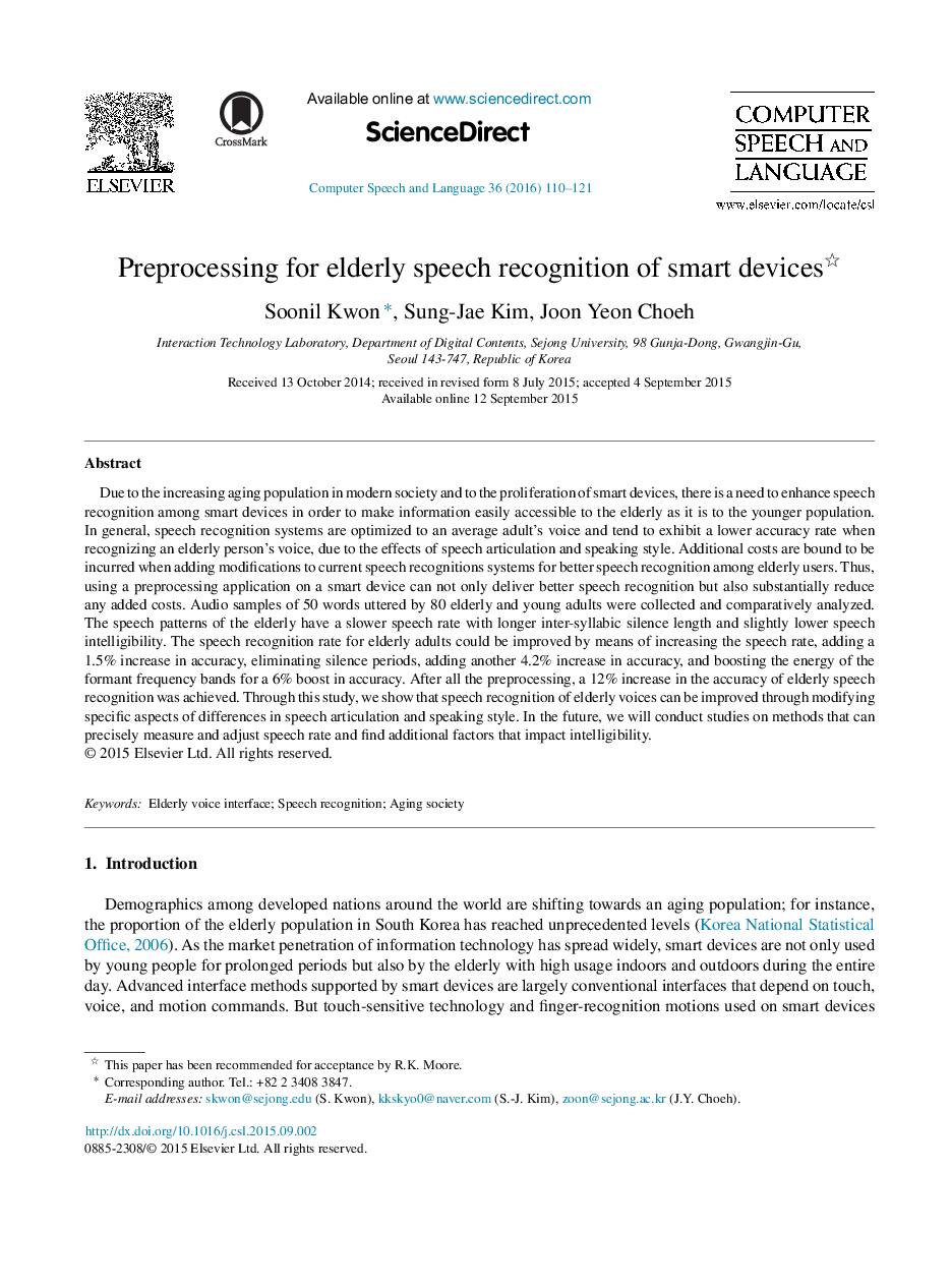 Preprocessing for elderly speech recognition of smart devices 