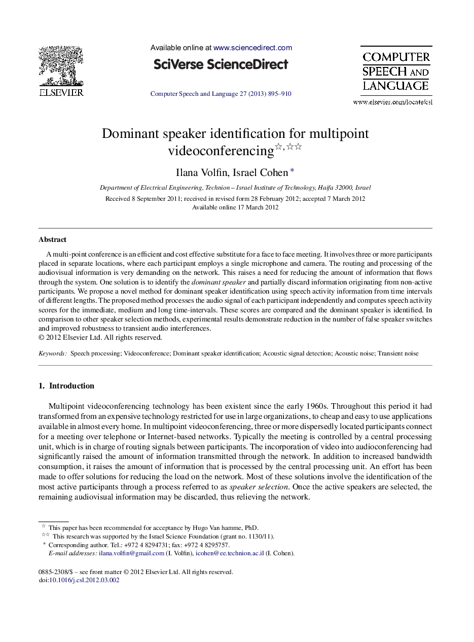 Dominant speaker identification for multipoint videoconferencing 