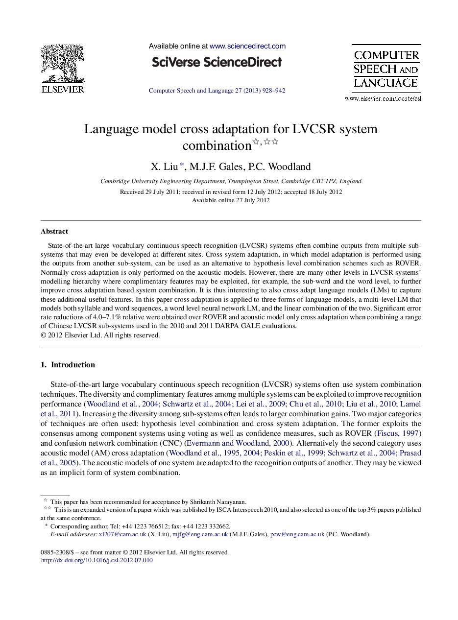 Language model cross adaptation for LVCSR system combination 