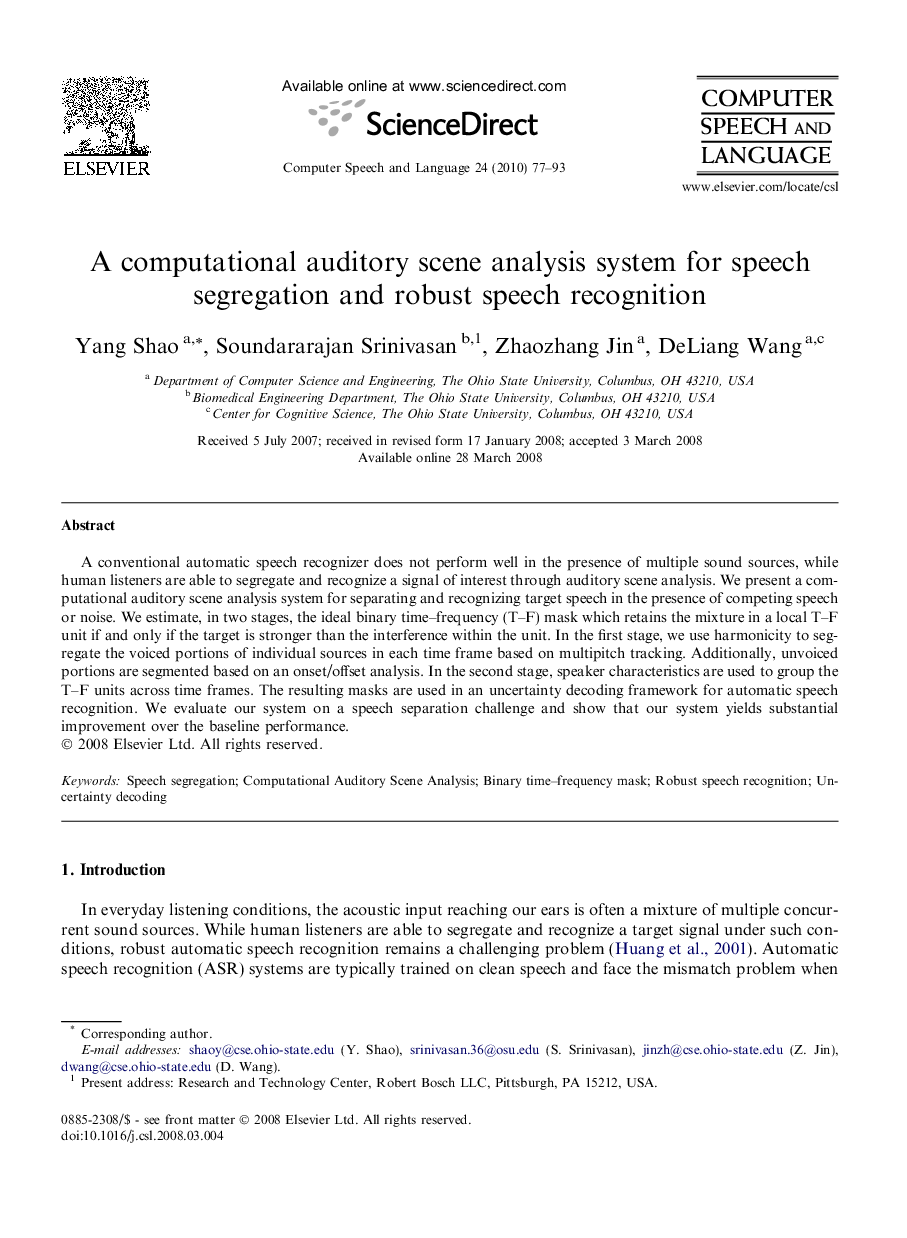 A computational auditory scene analysis system for speech segregation and robust speech recognition