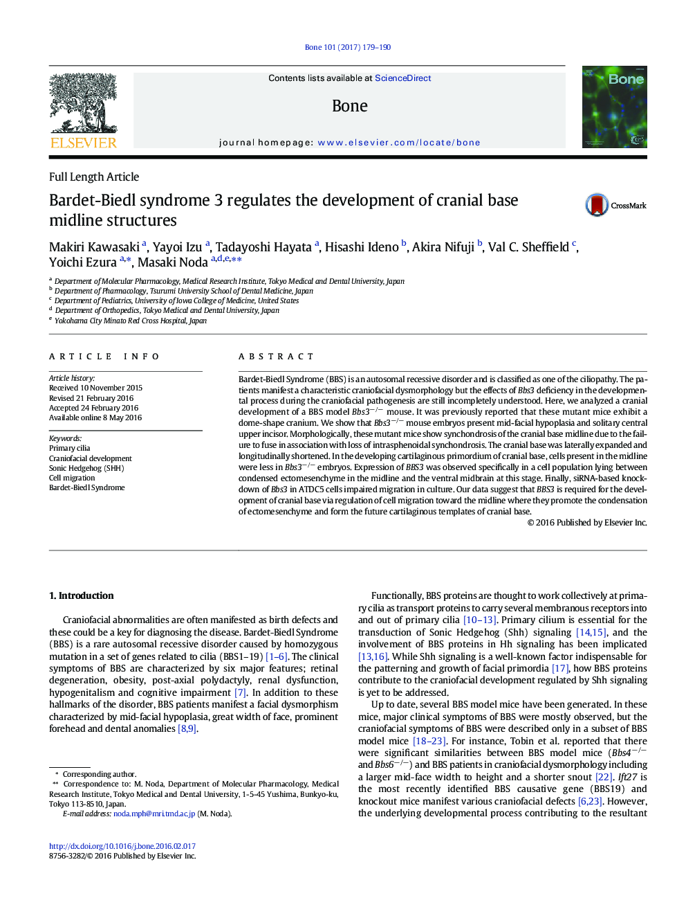 Full Length ArticleBardet-Biedl syndrome 3 regulates the development of cranial base midline structures