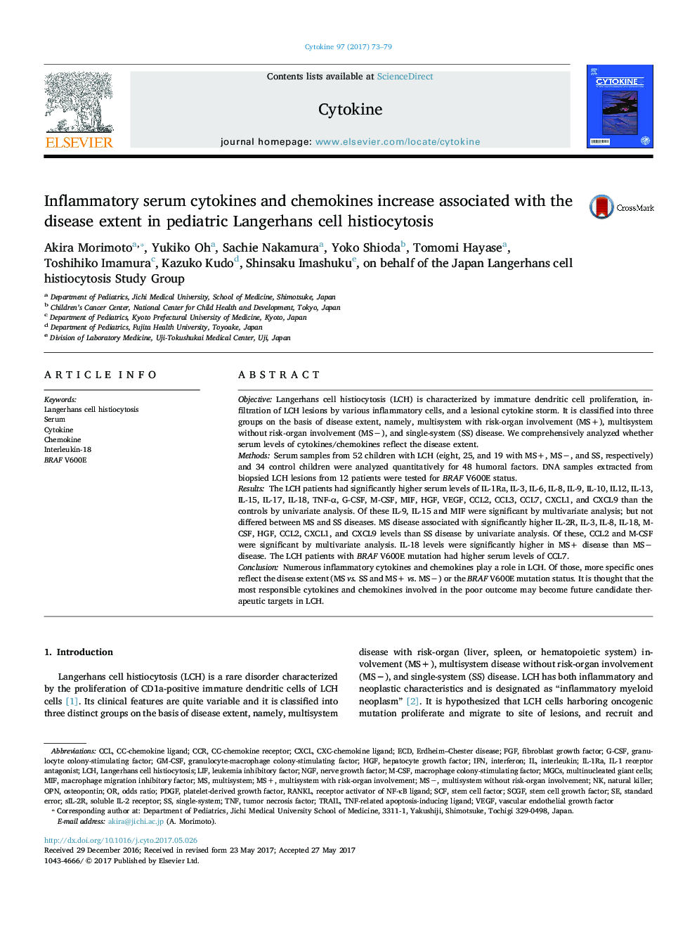 Inflammatory serum cytokines and chemokines increase associated with the disease extent in pediatric Langerhans cell histiocytosis