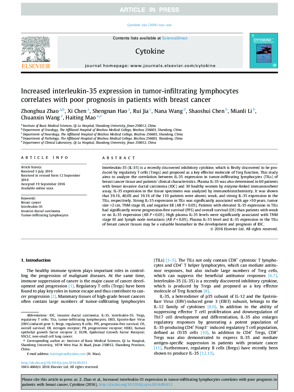 Increased interleukin-35 expression in tumor-infiltrating lymphocytes correlates with poor prognosis in patients with breast cancer