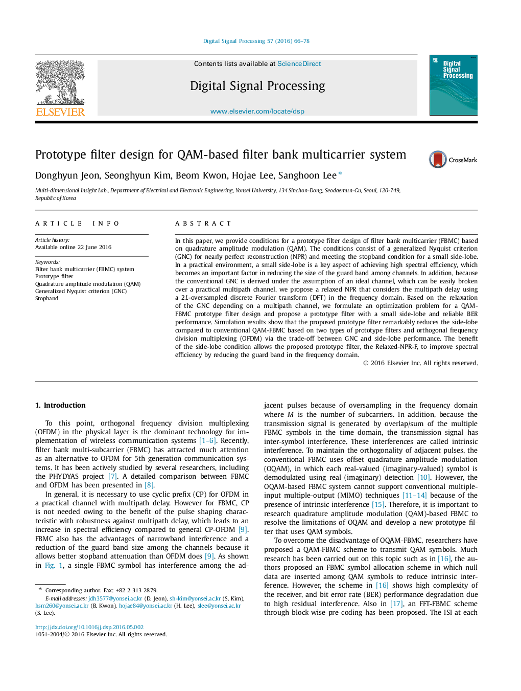 Prototype filter design for QAM-based filter bank multicarrier system