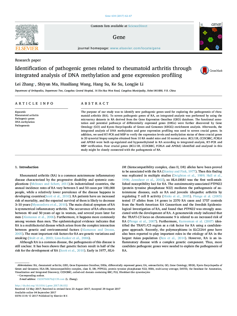 Identification of pathogenic genes related to rheumatoid arthritis through integrated analysis of DNA methylation and gene expression profiling