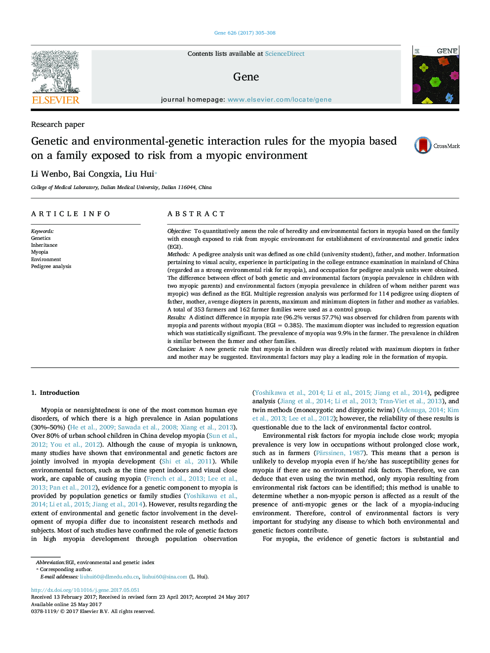 Genetic and environmental-genetic interaction rules for the myopia based on a family exposed to risk from a myopic environment