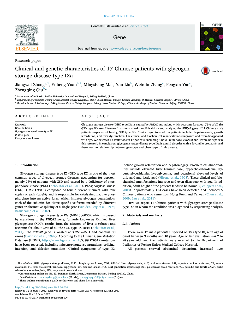 Clinical and genetic characteristics of 17 Chinese patients with glycogen storage disease type IXa