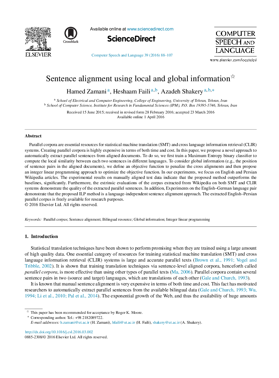 Sentence alignment using local and global information 