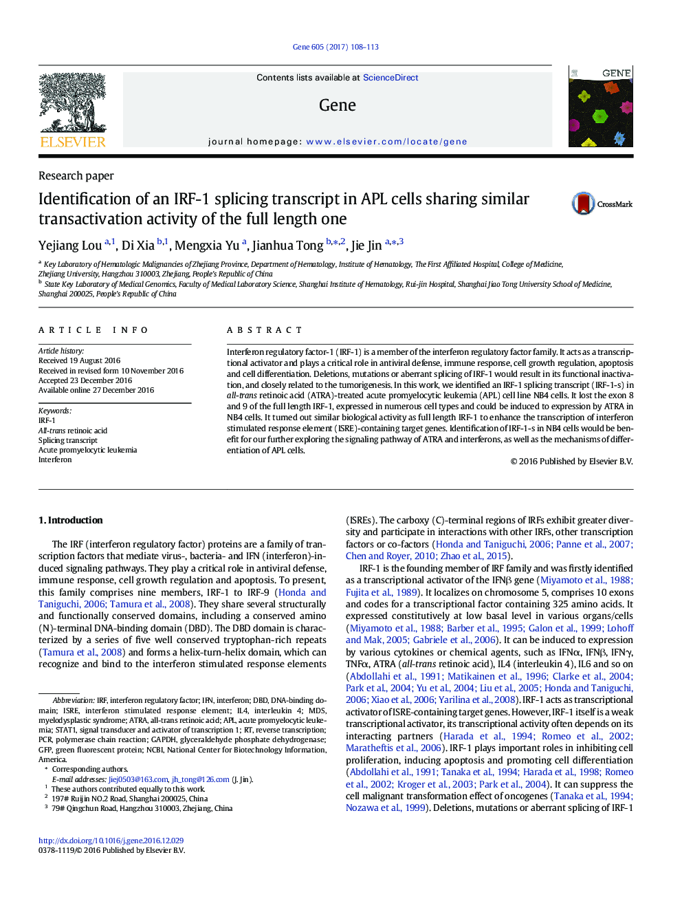 Identification of an IRF-1 splicing transcript in APL cells sharing similar transactivation activity of the full length one