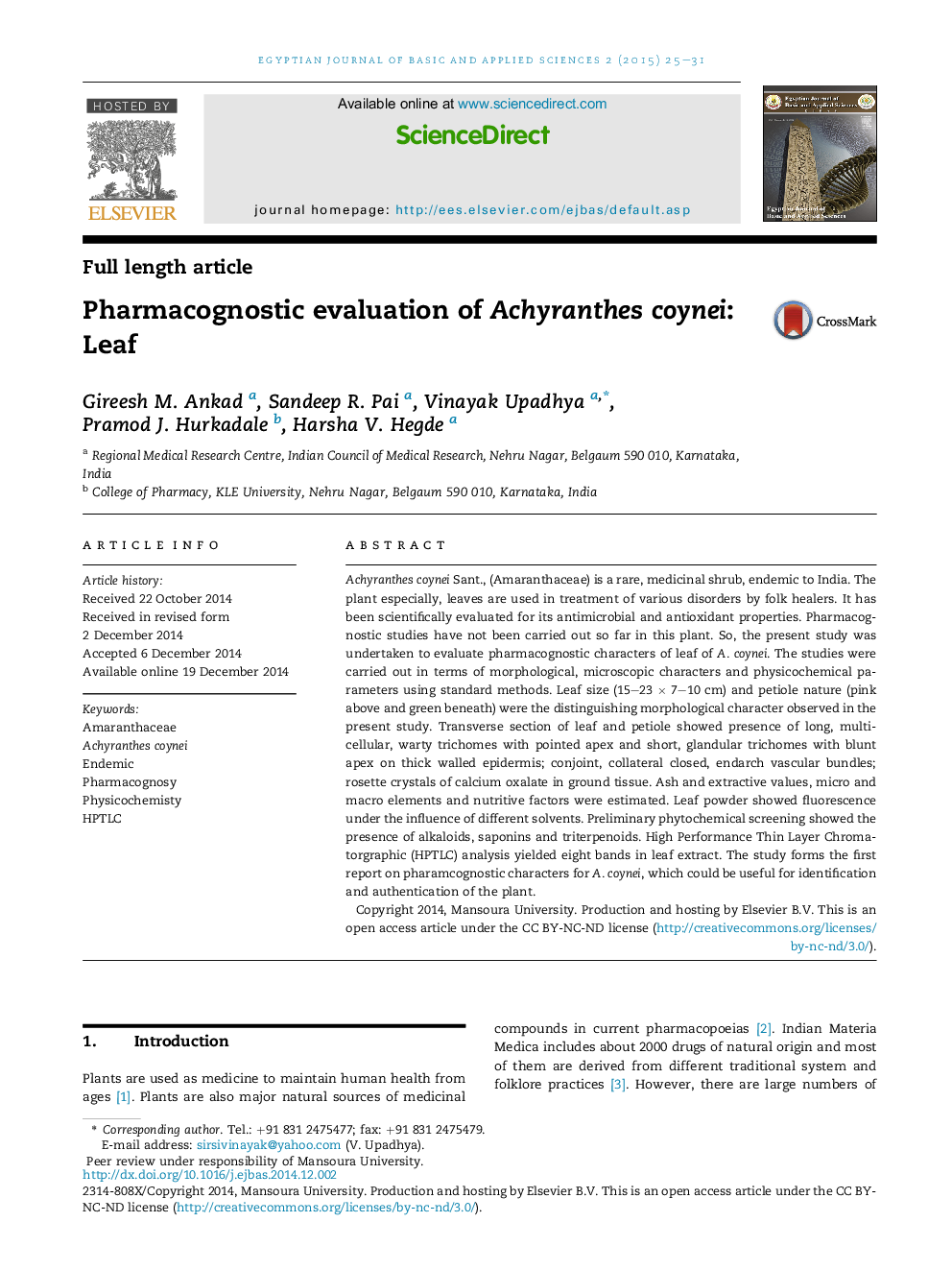 عکس صفحه اول مقاله: Pharmacognostic evaluation of Achyranthes coynei: Leaf Pharmacognostic evaluation of Achyranthes coynei: Leaf