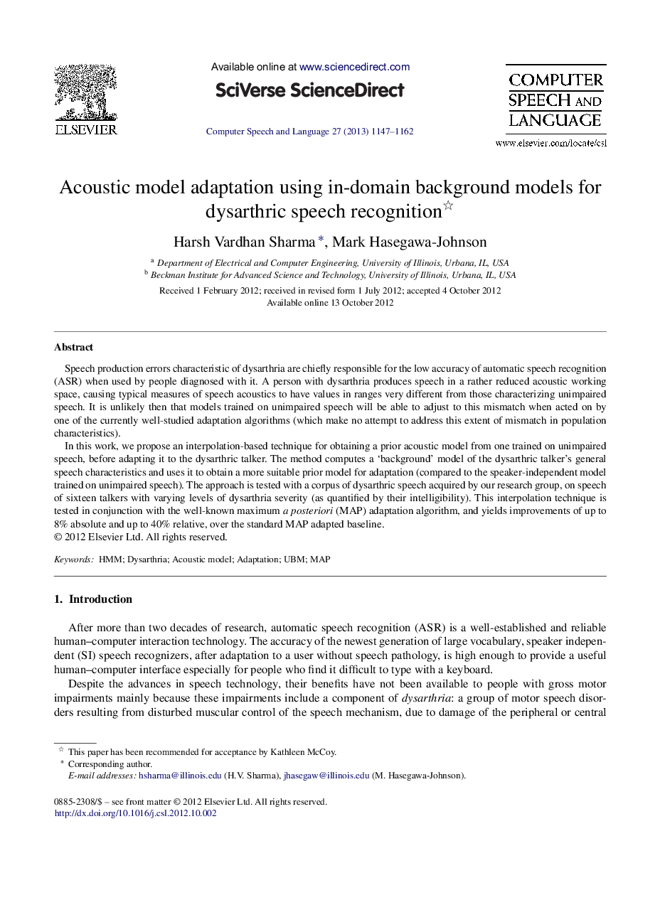 Acoustic model adaptation using in-domain background models for dysarthric speech recognition 