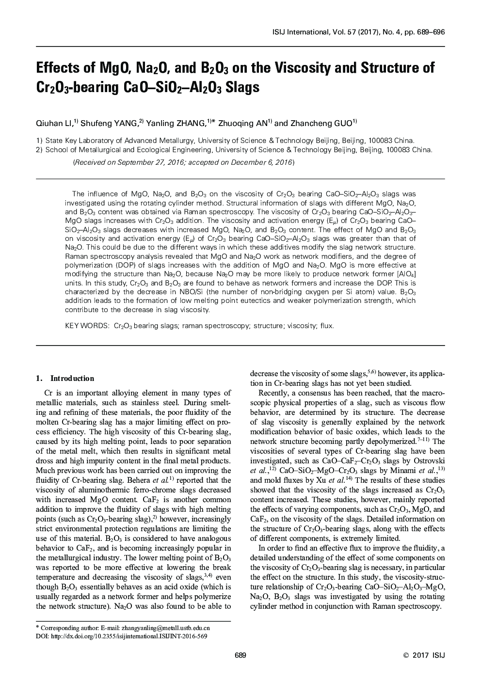 From discovery to spread: The evolution and phylogeny of Getah virus