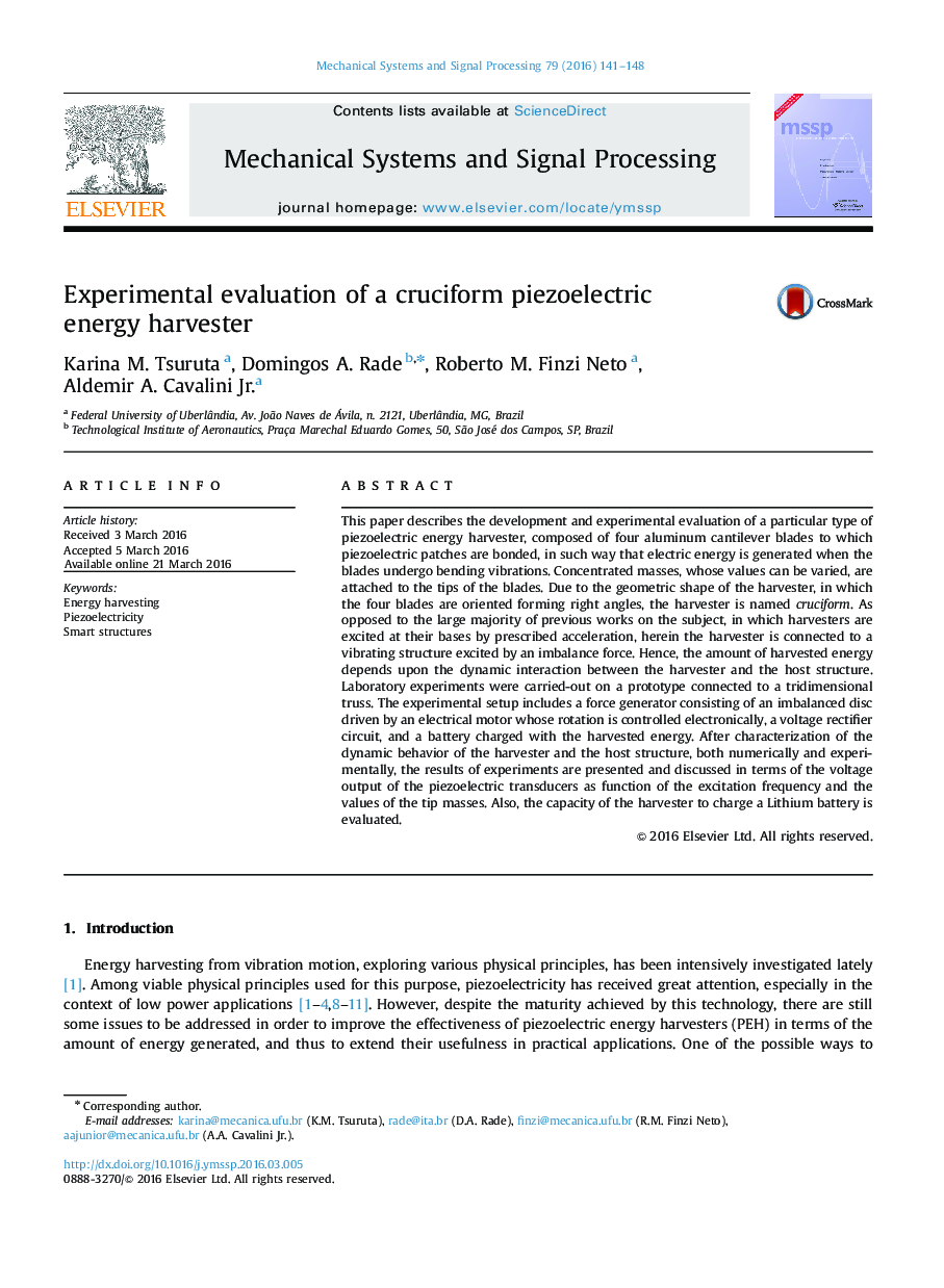 Experimental evaluation of a cruciform piezoelectric energy harvester