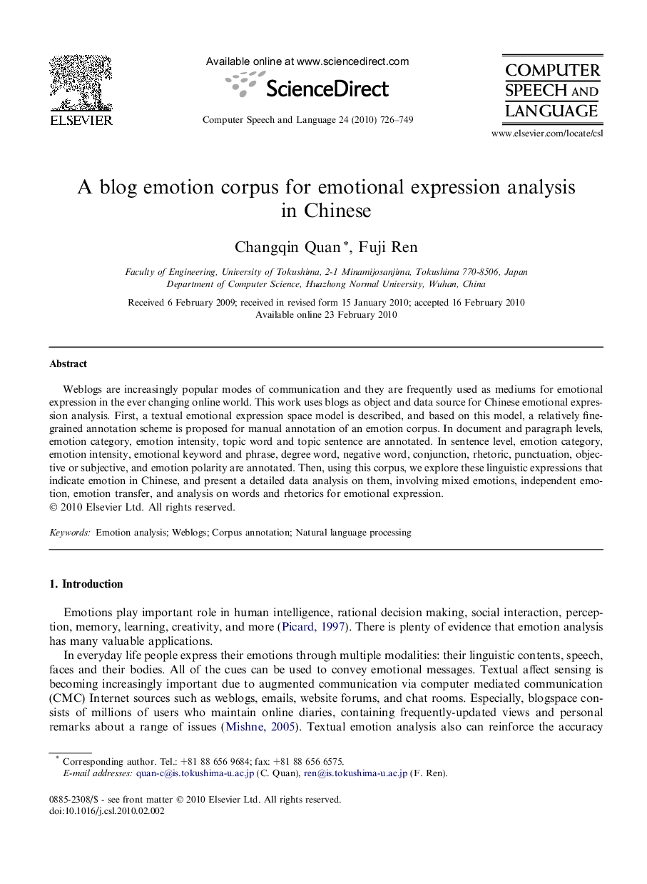 A blog emotion corpus for emotional expression analysis in Chinese