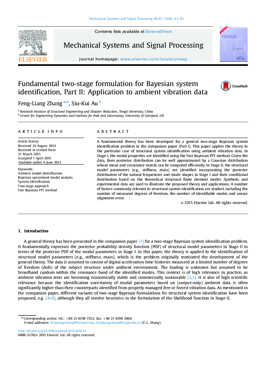 Fundamental two-stage formulation for Bayesian system identification, Part II: Application to ambient vibration data