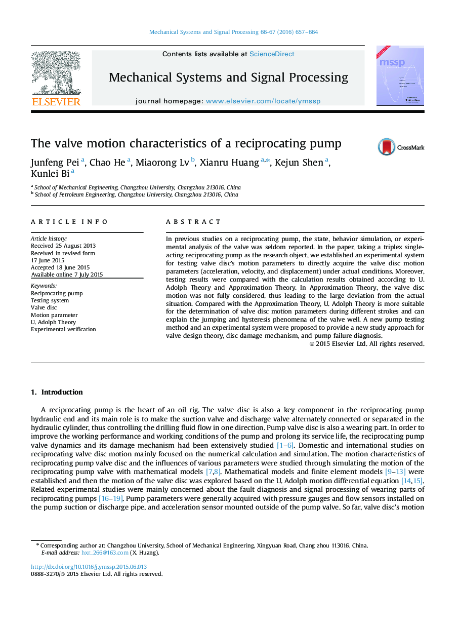 The valve motion characteristics of a reciprocating pump