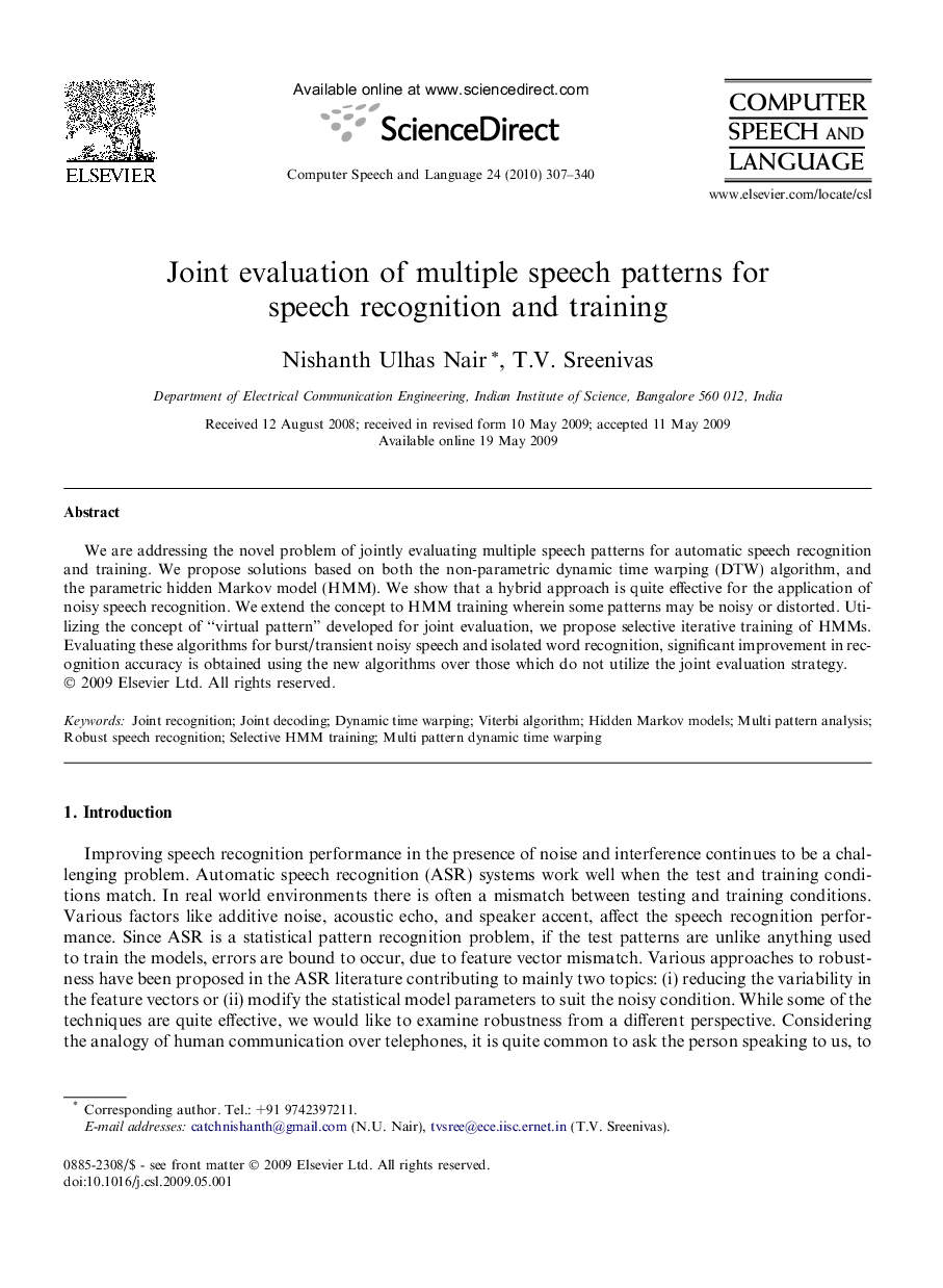 Joint evaluation of multiple speech patterns for speech recognition and training