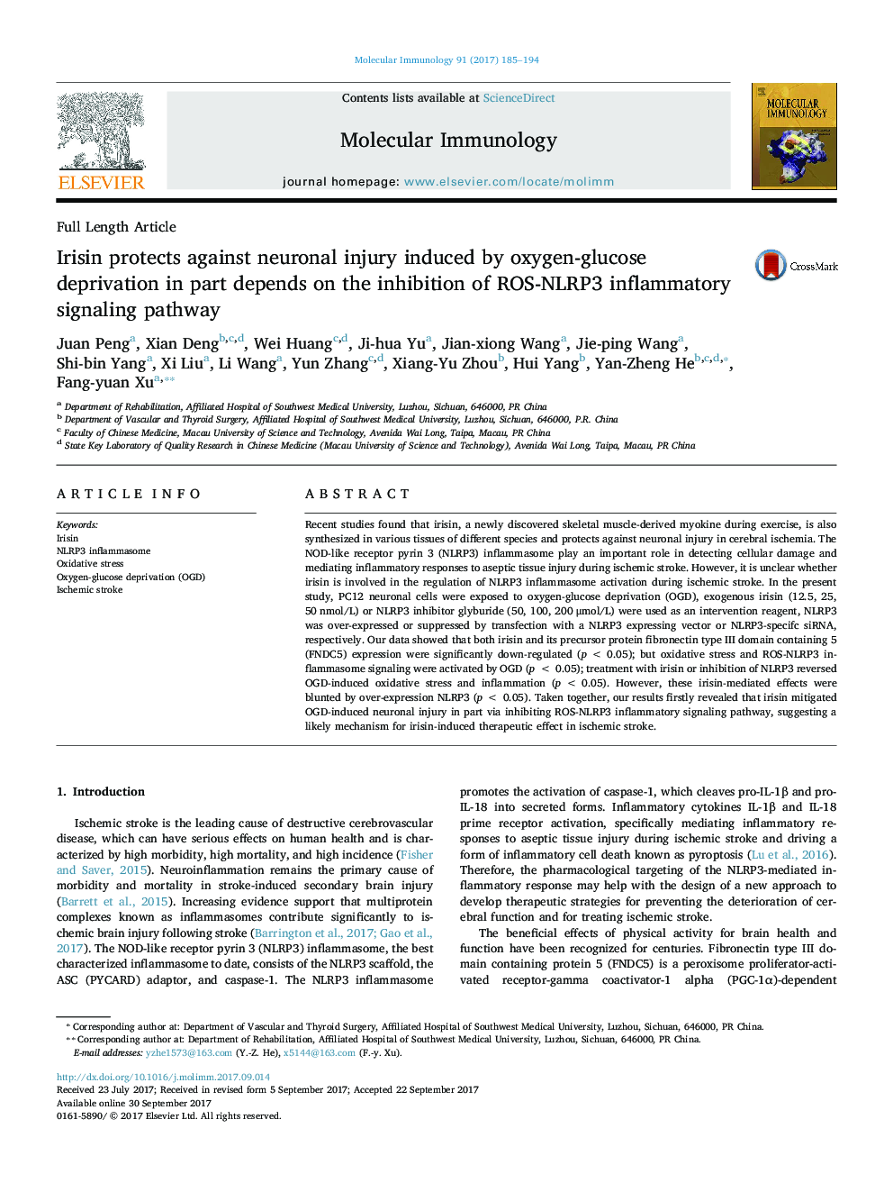 Irisin protects against neuronal injury induced by oxygen-glucose deprivation in part depends on the inhibition of ROS-NLRP3 inflammatory signaling pathway