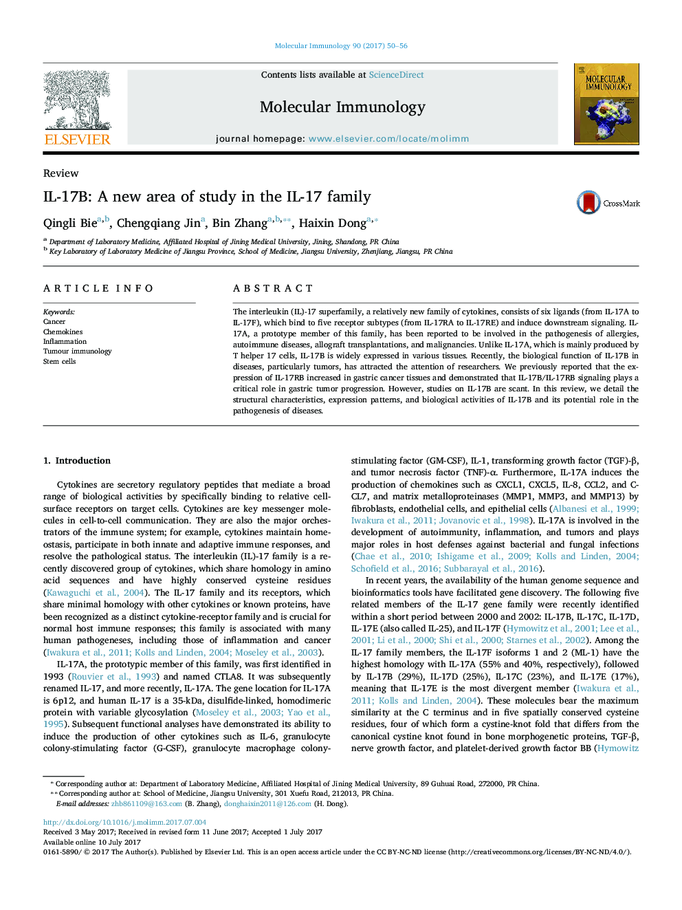 IL-17B: A new area of study in the IL-17 family