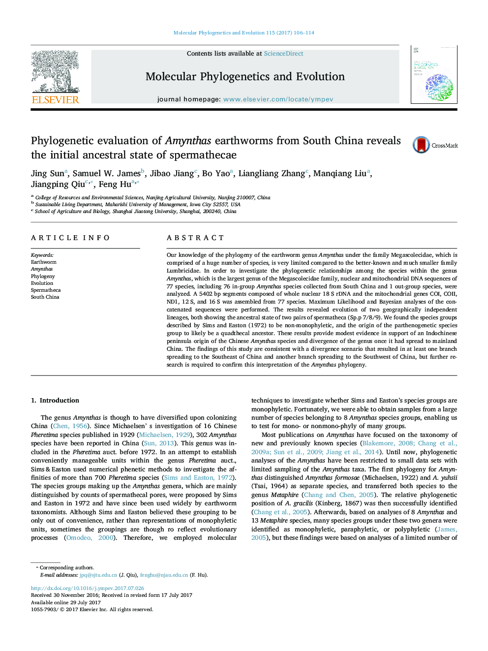 ارزیابی فیلوژنتیک از کرم های خاکی آمینث از جنوب چین نشان دهنده وضعیت اولیه اجداد اسپرماتیکای 