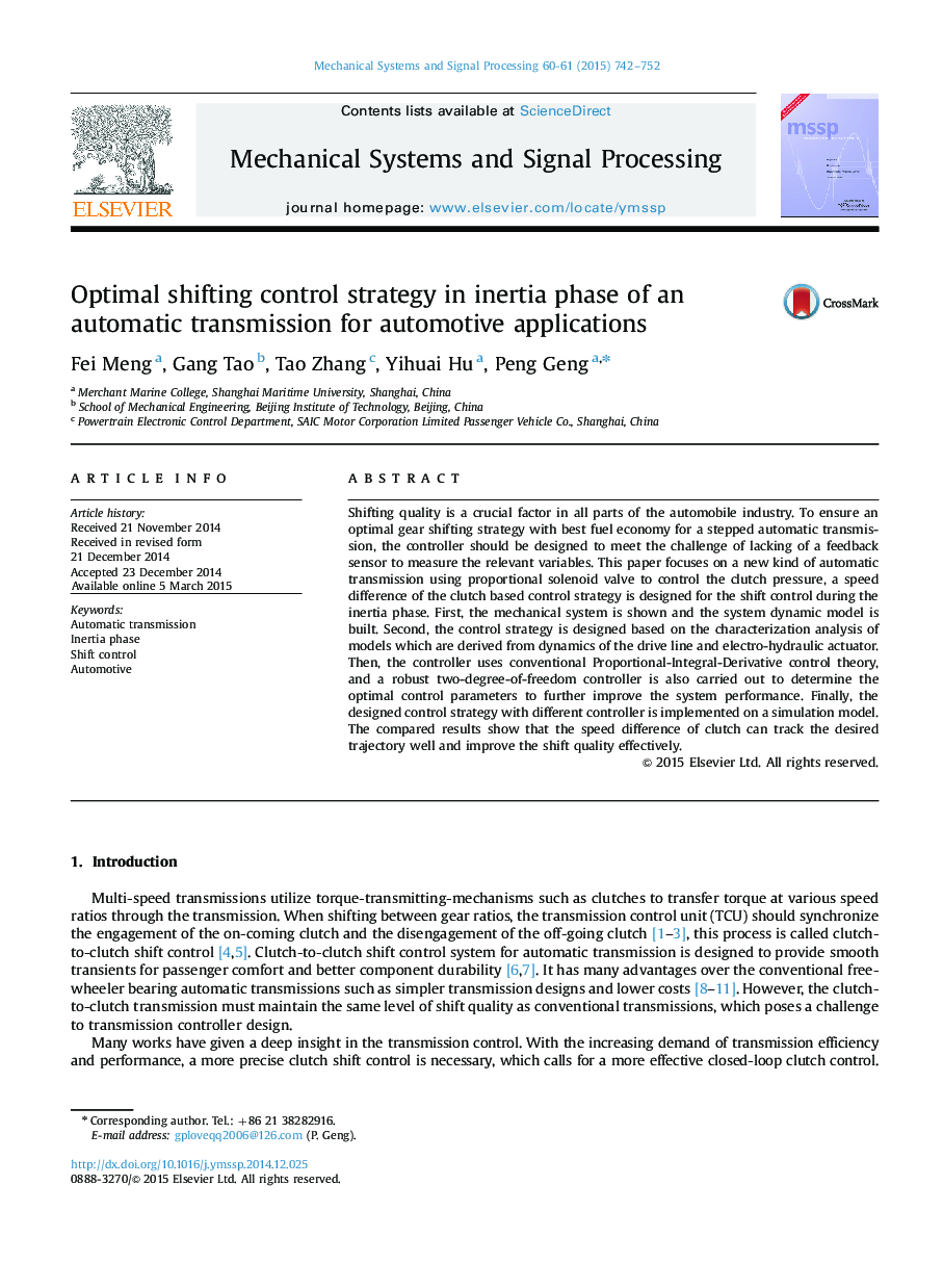 Optimal shifting control strategy in inertia phase of an automatic transmission for automotive applications