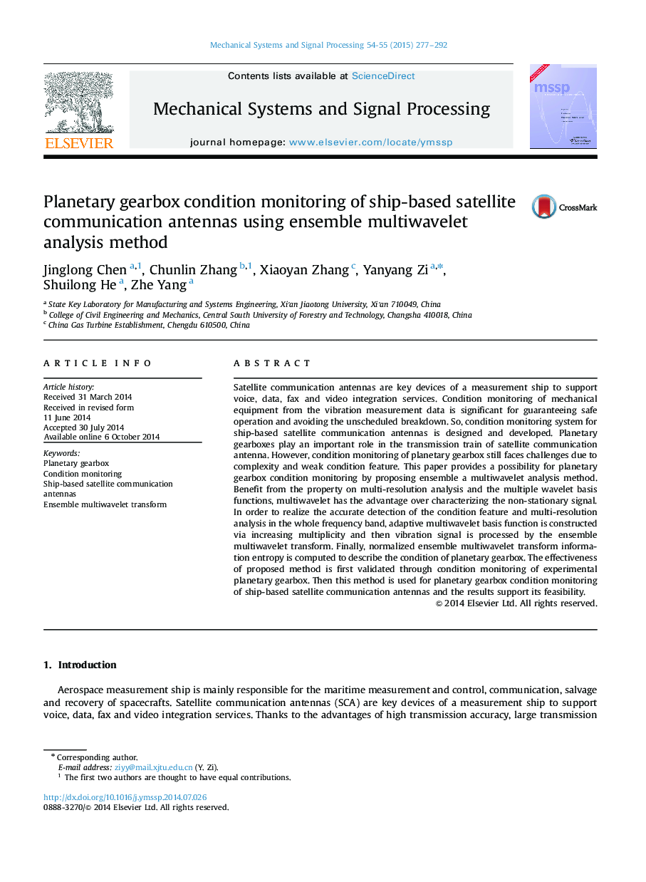 Planetary gearbox condition monitoring of ship-based satellite communication antennas using ensemble multiwavelet analysis method