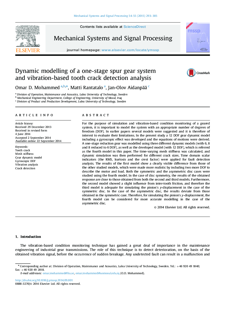 Dynamic modelling of a one-stage spur gear system and vibration-based tooth crack detection analysis