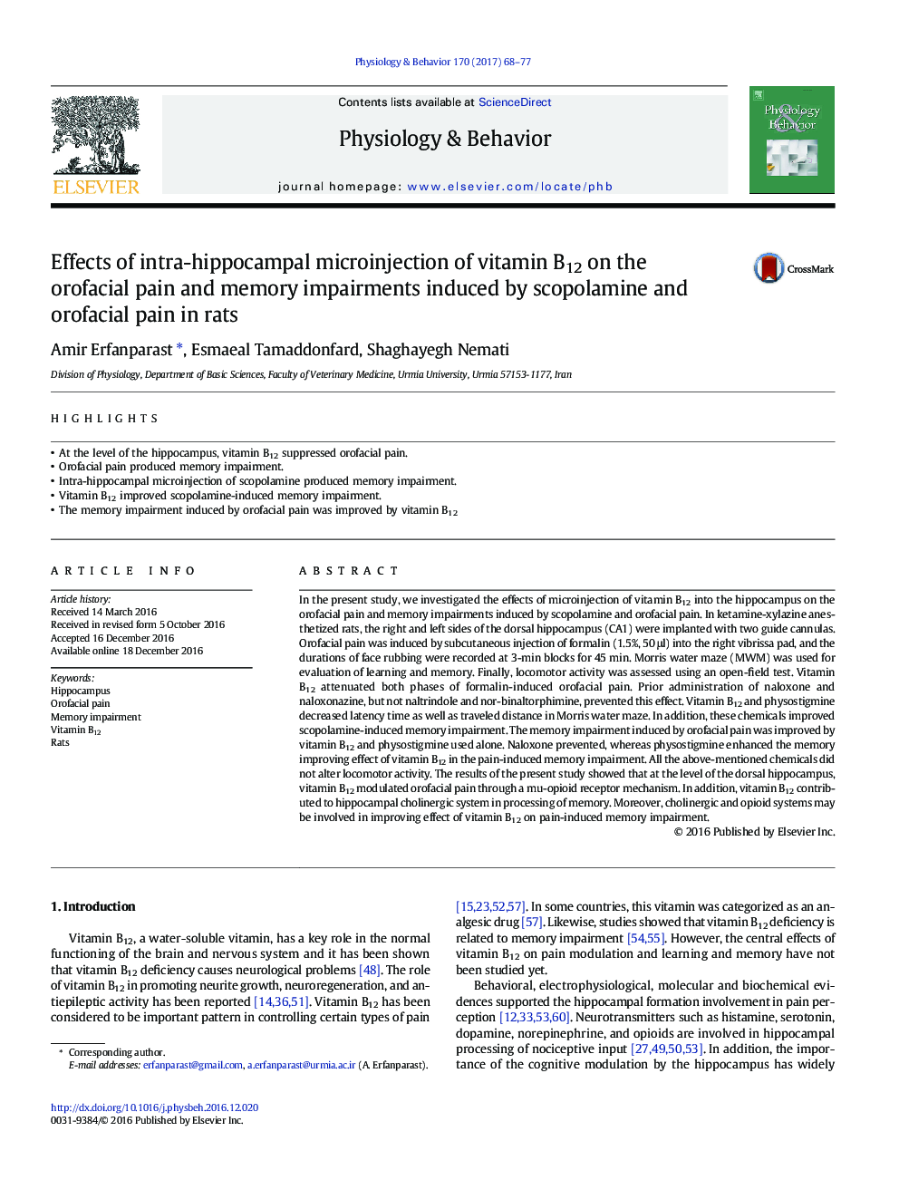 Effects of intra-hippocampal microinjection of vitamin B12 on the orofacial pain and memory impairments induced by scopolamine and orofacial pain in rats