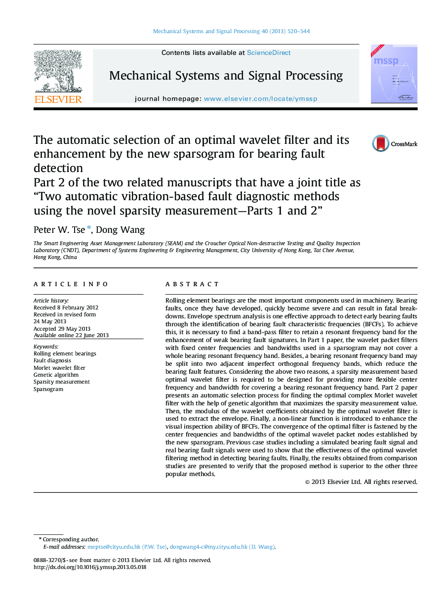 The automatic selection of an optimal wavelet filter and its enhancement by the new sparsogram for bearing fault detection: Part 2 of the two related manuscripts that have a joint title as “Two automatic vibration-based fault diagnostic methods using the 