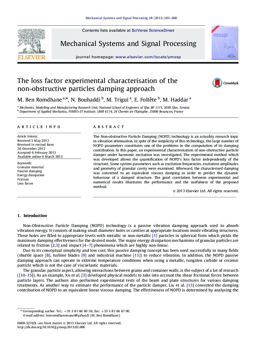 The loss factor experimental characterisation of the non-obstructive particles damping approach