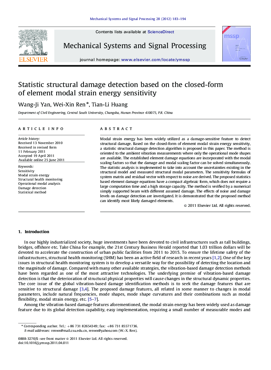 Statistic structural damage detection based on the closed-form of element modal strain energy sensitivity