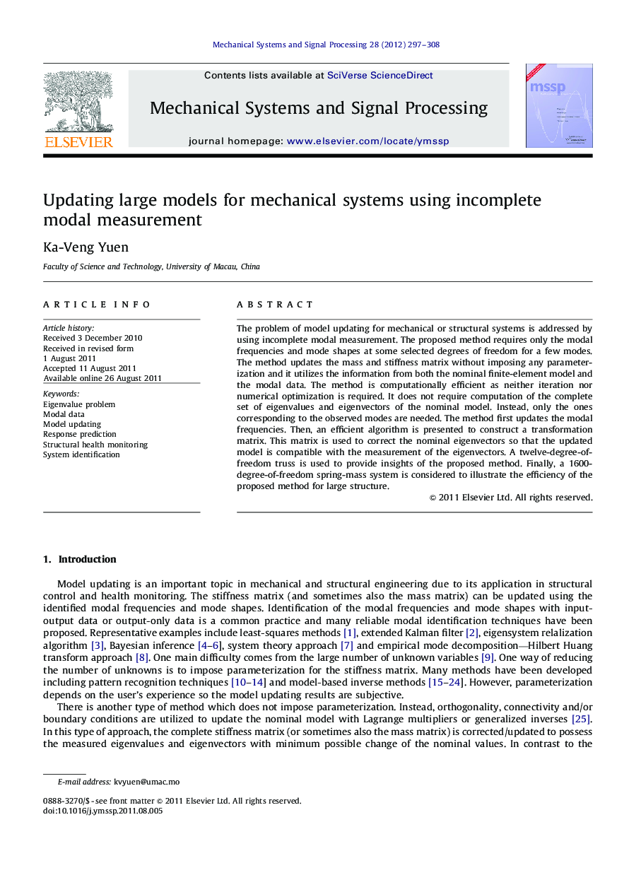 Updating large models for mechanical systems using incomplete modal measurement