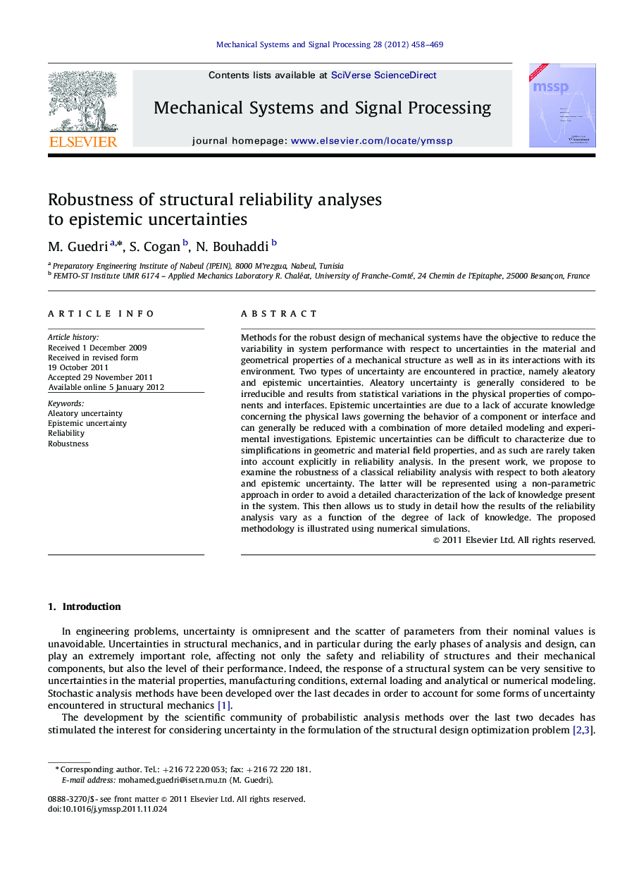 Robustness of structural reliability analyses to epistemic uncertainties